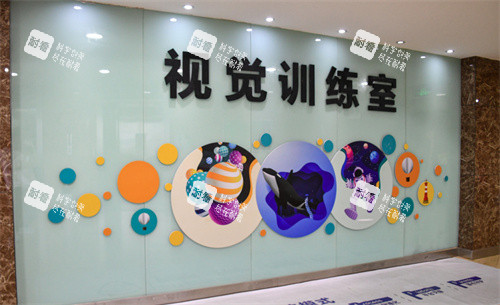 昆明愛(ài)爾眼科醫(yī)院視覺(jué)訓(xùn)練