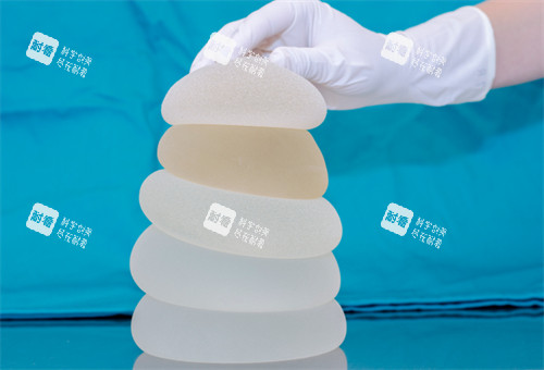 隆胸硅膠假體圖