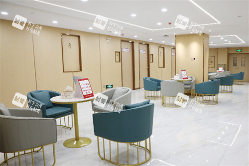 南京康美美容醫(yī)院休閑區(qū)