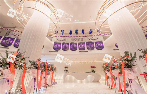 南京美萊前臺(tái)