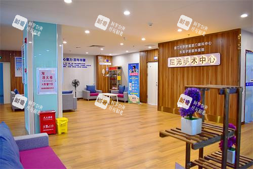 東莞華廈眼科前臺大廳 東莞華廈眼科前臺大廳