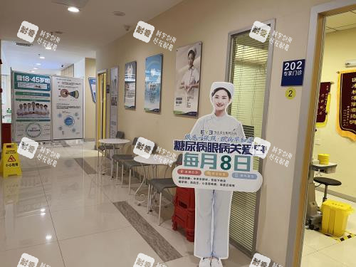 肇慶愛爾眼科門診環(huán)境