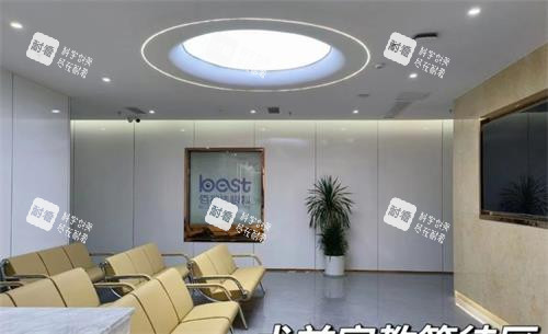 貴陽佰視佳眼科等候區(qū)