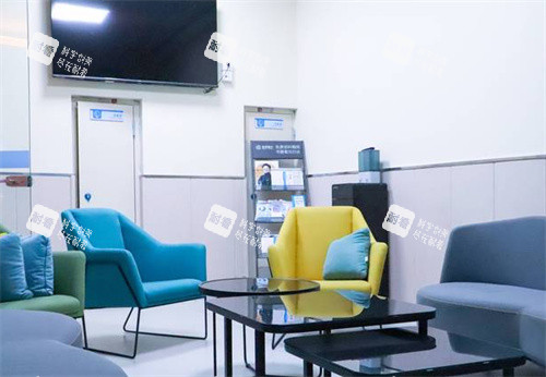 蘭州普瑞眼科醫(yī)院休息室