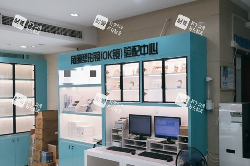 上海新視界眼科內(nèi)部視光區(qū)一角