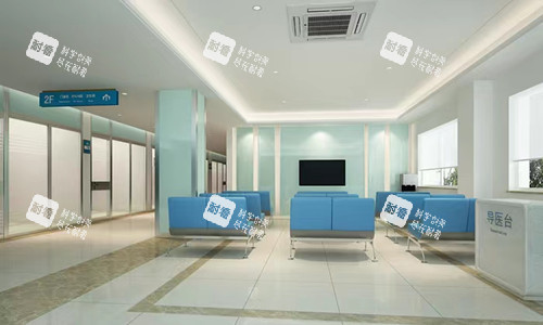 蘭州華廈眼科候診大廳