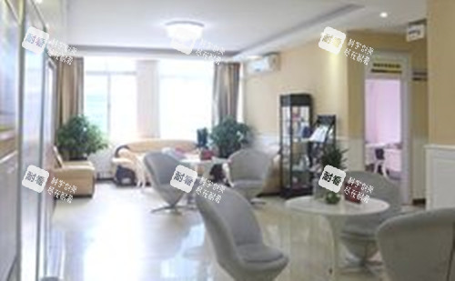 廣州廣大醫(yī)院內(nèi)部休息區(qū)環(huán)境 廣州廣大醫(yī)院內(nèi)部休息區(qū)環(huán)境