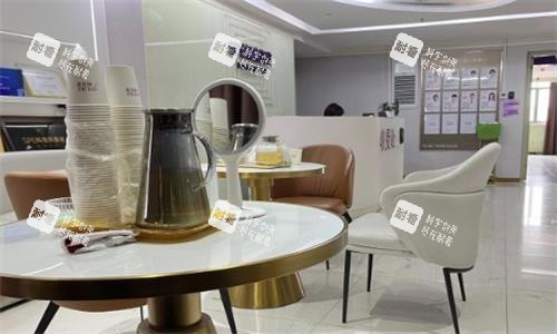 廣州美萊整形休息區(qū)圖