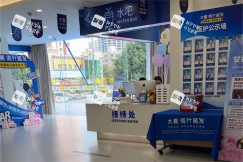 深圳大麥微針植發(fā)