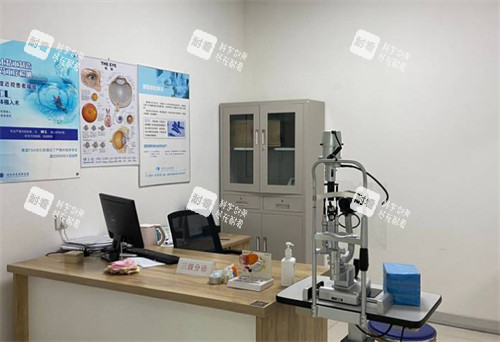 綿陽華廈眼科咨詢處