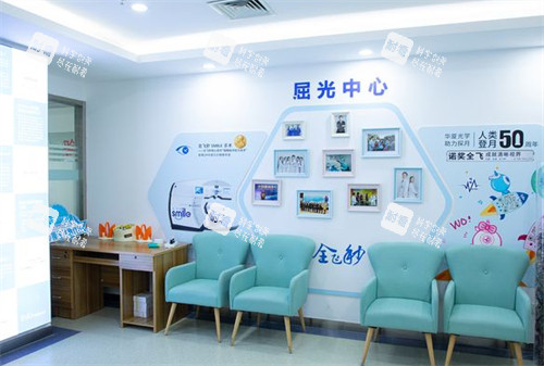 北京民眾眼科等候區(qū)