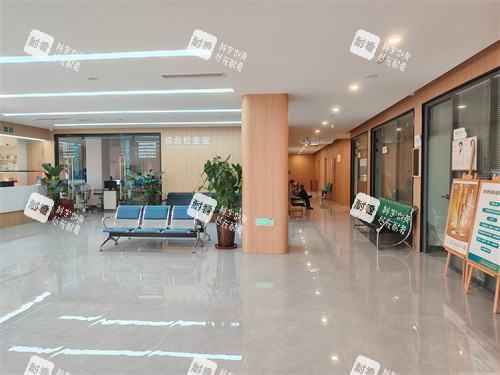 保定新視眼科等候區(qū)