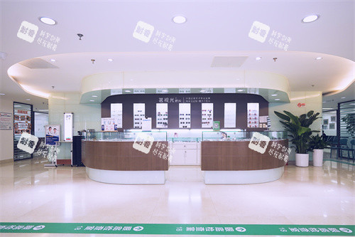 北京茗視光眼科崇文門店視光中心