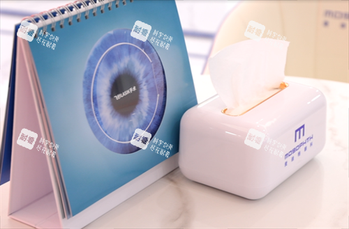 濟(jì)寧麥迪格眼科局部環(huán)境