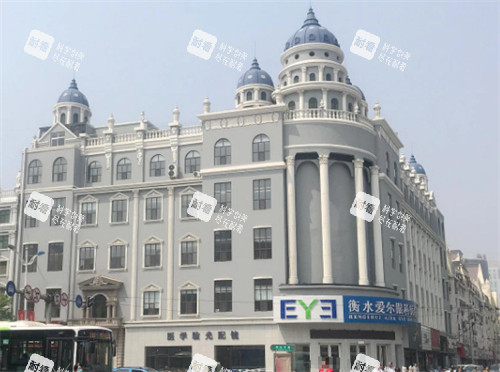 衡水愛爾眼科門頭