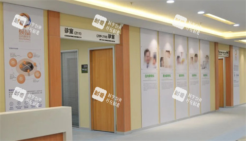 衡水愛爾眼科屈光中心