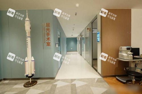 深圳博愛曙光眼科醫(yī)院屈光手術室