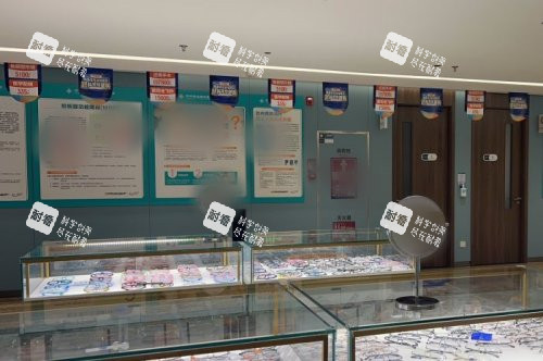 深圳博愛曙光眼科醫(yī)院配鏡區(qū)