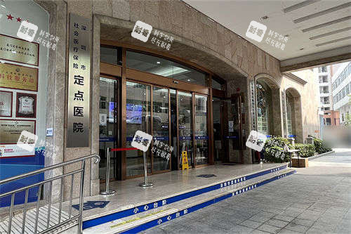 深圳華廈眼科醫(yī)院門口環(huán)境