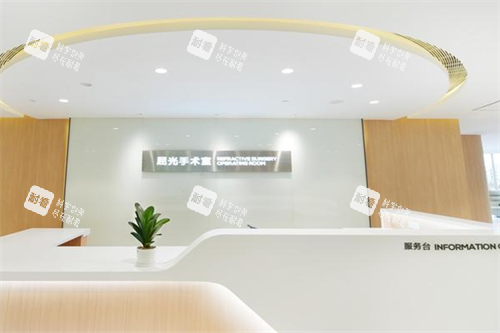 深圳深西愛爾眼科屈光手術(shù)室