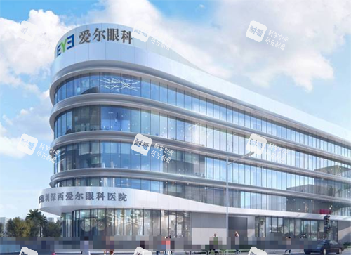 深圳深西愛爾眼科大樓環(huán)境