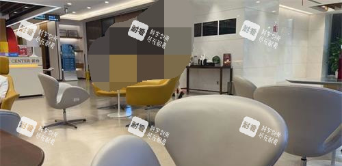 重慶當(dāng)代整形大廳環(huán)境