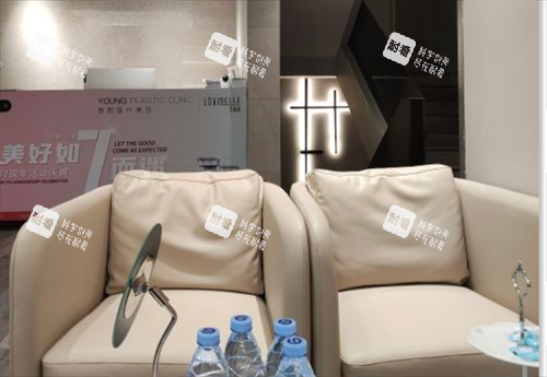 上海醫(yī)顏醫(yī)療美容沙發(fā)休息區(qū)