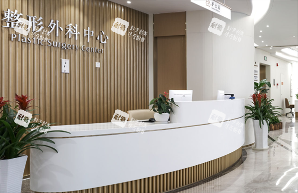 重慶星榮整形外科護士長