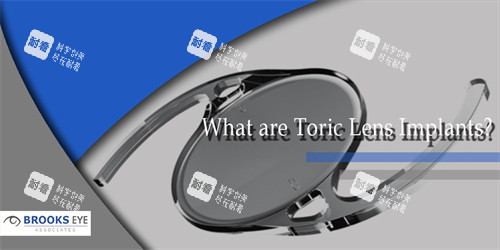 美國博士倫人工晶體宣傳圖