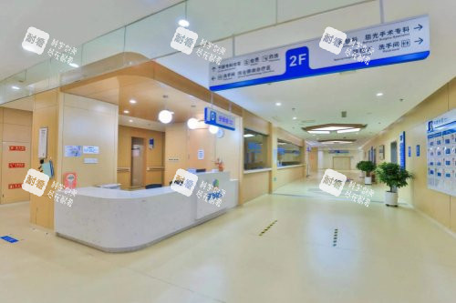 沈陽普瑞眼科醫(yī)院分診臺(tái)