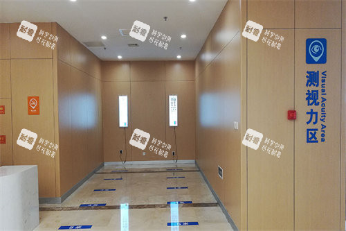 沈陽普瑞眼科醫(yī)院測(cè)試力區(qū)