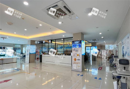 綿陽華廈眼科大廳