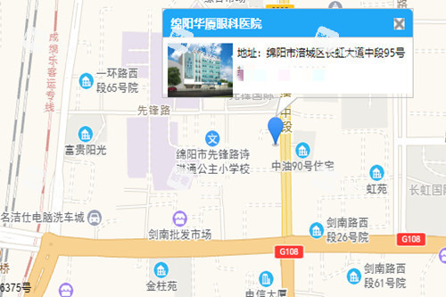 綿陽華廈眼科醫(yī)院地址示意圖