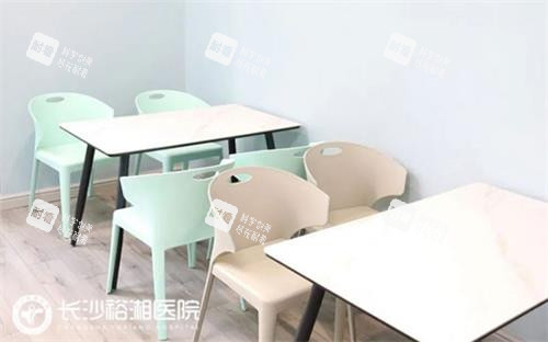 長(zhǎng)沙裕湘眼科醫(yī)院接待區(qū)