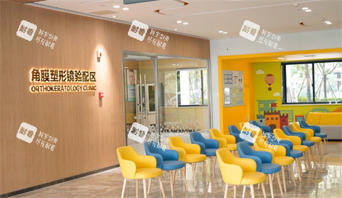 杭州愛爾眼科等候區(qū)