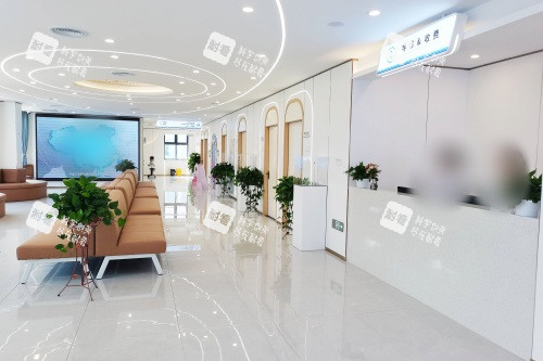 南昌華廈眼科醫(yī)院導診臺