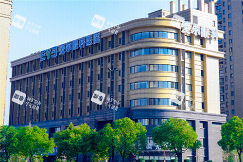 杭州愛爾眼科醫(yī)院外景