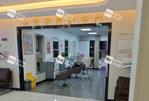 南昌國丹植發(fā)養(yǎng)護(hù)中心