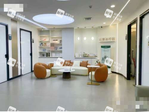 重慶軍科整形美容醫(yī)院休息區(qū)