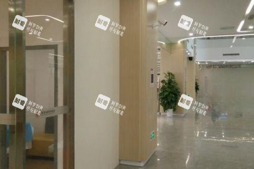 重慶松山整形診室