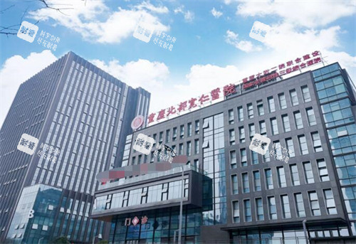 重慶松山醫(yī)院外觀圖展示