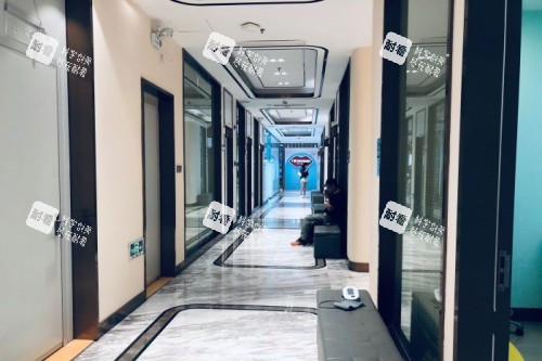 上海華美整形治療室