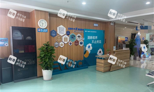 煙臺(tái)華廈眼科前廳圖