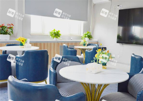 北京普瑞華德眼科休息室