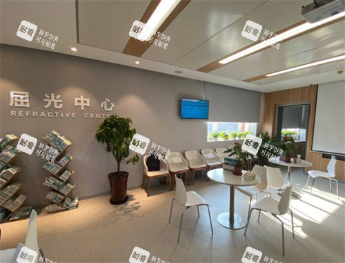 北京普瑞華德眼科環(huán)境