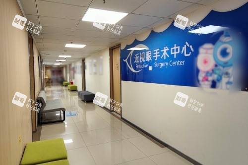 北京愛爾?？笛劭漆t(yī)院近視眼手術(shù)中心