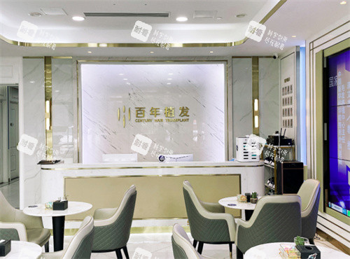 蘇州百年植發(fā)的前臺