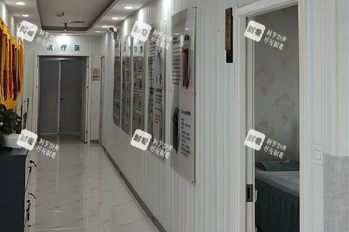 鄭州枝蔓醫(yī)美治療區(qū)