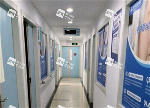 滬申五官科眼科走廊