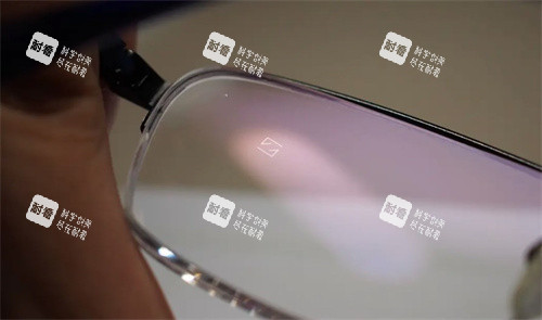 蔡司鏡片防偽標識